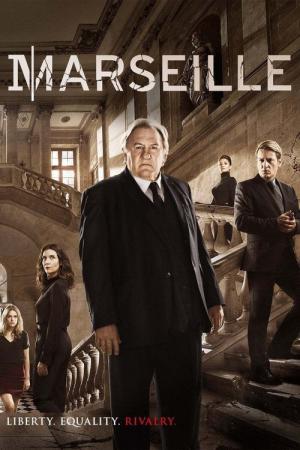 マルセイユ (2016)