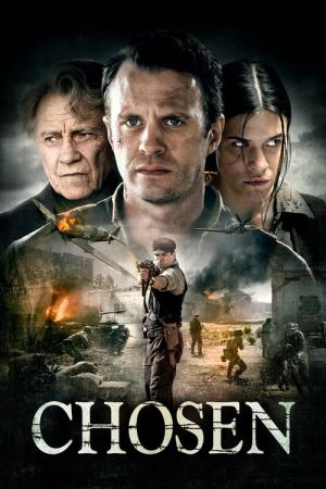 アクト・オブ・ウォー (2016)