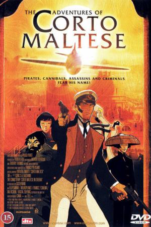 コルトマルテーズ 皇帝の財宝を狙え! (2002)