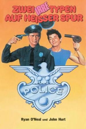 パートナーズ（1982） (1982)