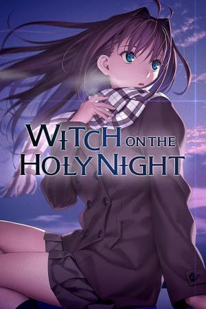 魔法使いの夜 (2022)