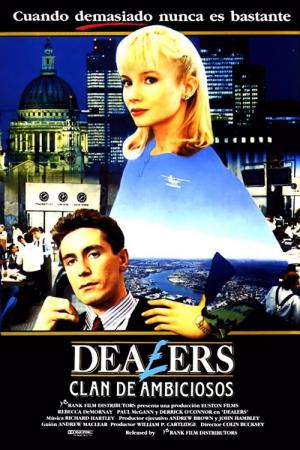 ディーラーズ (1989)