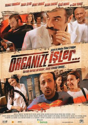 泥棒はスーパーマン (2005)