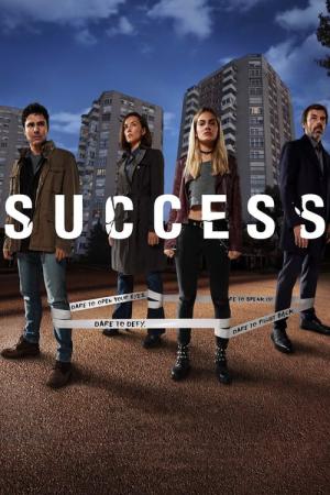 Uspjeh (2019)