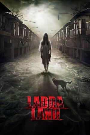 ラッダーランド　呪われたマイホーム (2011)