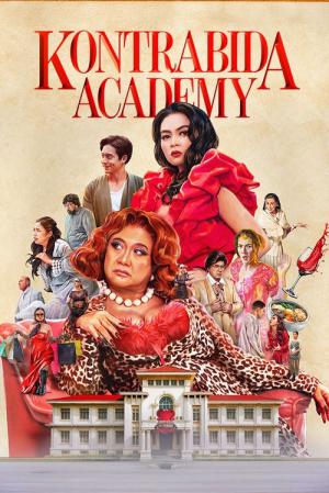 悪キャラ養成アカデミー (2025)