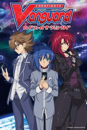 カードファイト!! ヴァンガード (2018)