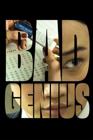 BAD GENIUS/バッド・ジーニアス (2024)