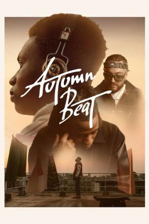 オータム・ビート (2022)