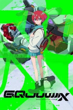 機動戦士ガンダムジークアクス (2025)