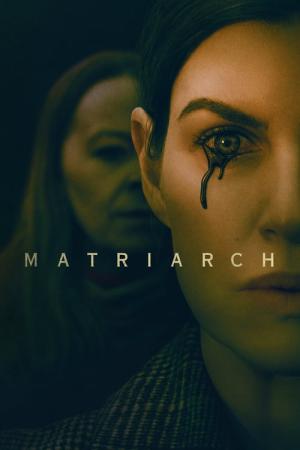 悪夢のスウィート・ホーム (2022)