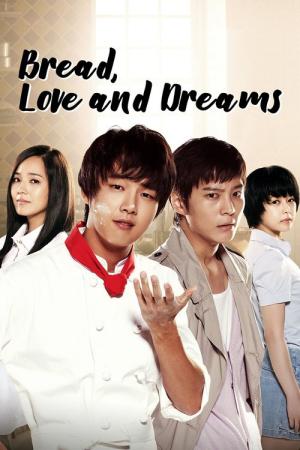 製パン王 キム・タック (2010)
