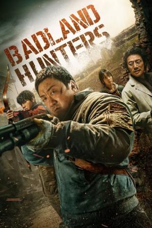 バッドランド・ハンターズ (2024)