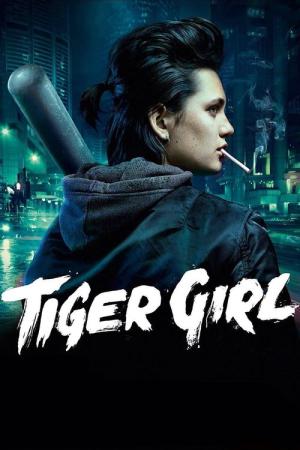 タイガー・ガール (2017)