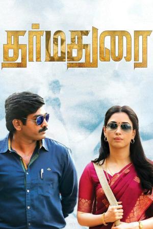 Dharma Durai (2016)