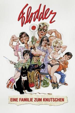あぶない家族 (1986)