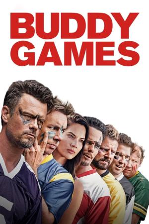 バディゲーム (2019)