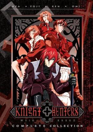 ヴァイスクロイツ (2002)