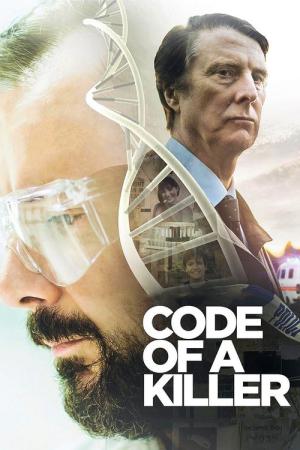コード・オブ・キラー ＤＮＡ型鑑定で犯人を追え！ (2015)