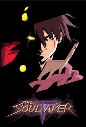 The Soul Taker 〜魂狩〜 (2001)