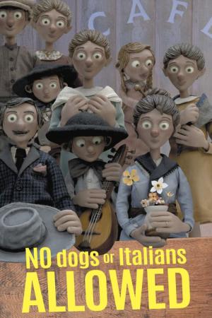 イヌとイタリア人、お断り！ (2022)