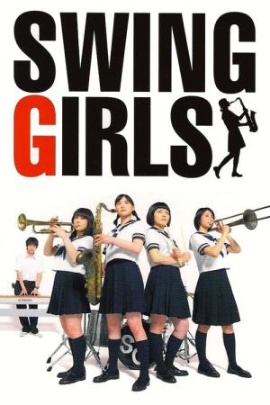 Swing Girls Side Story (2004)