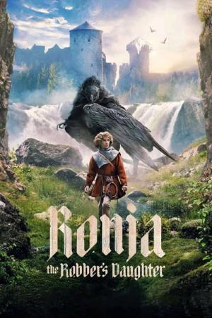 Ronja Rövardotter (2024)