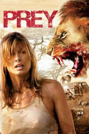 デス・サファリ サバンナの悪夢 (2007)