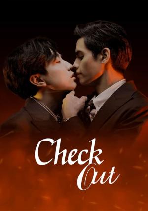 Check Out (2021)