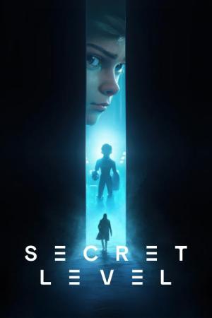 シークレット･レベル (2024)