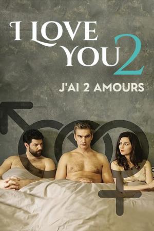 J'ai 2 amours (2017)