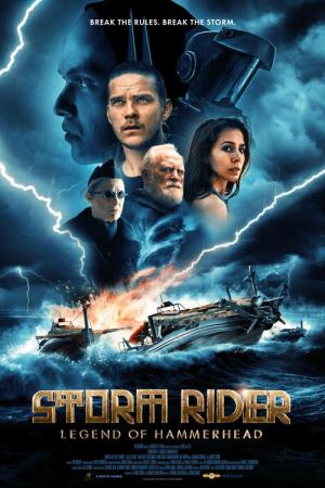 The Islander (2026)