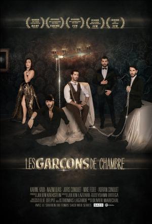 Les garçons de chambre (2014)