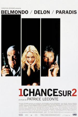 ハーフ・ア・チャンス (1998)