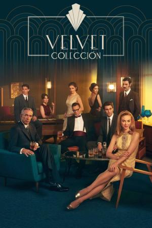 ベルベット・コレクション (2017)