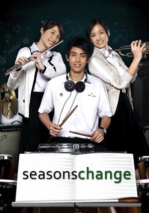 早春譜 (2006)