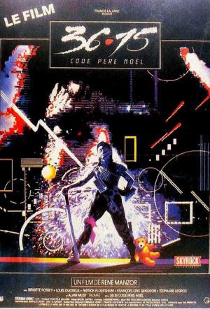ウォンテッド Mr・クリスマス (1989)