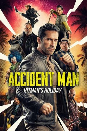 アクシデントマン：ヒットマンズホリデー (2022)