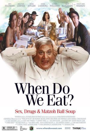 When Do We Eat? (2005)