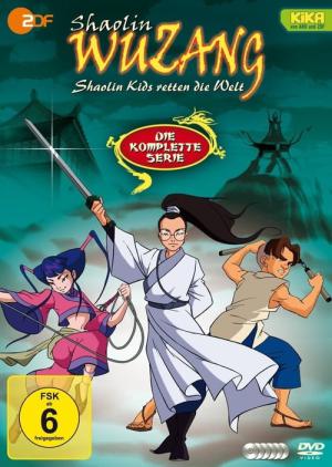 Shaolin Wuzang (2006)