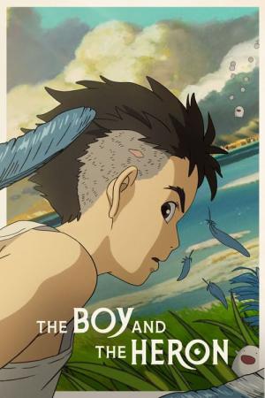 君たちはどう生きるか (2023)