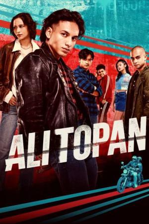 Ali Topan (2023)
