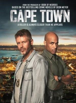 Cape Town (2015)