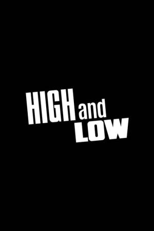 天国と地獄 Highest 2 Lowest (2025)