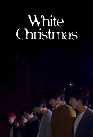 ホワイト・クリスマス (2011)