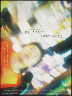 Just a Rookie Lucky Rookie (2026)
