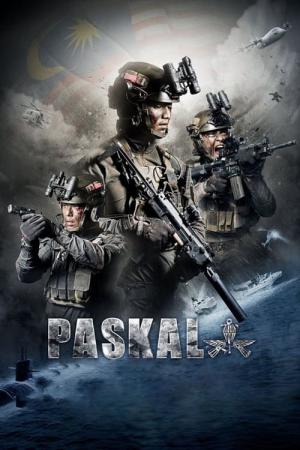 PASKAL: マレーシア海軍特殊部隊 (2018)
