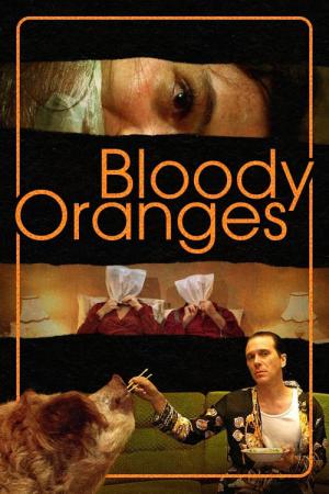 ブラッド・オレンジ (2021)