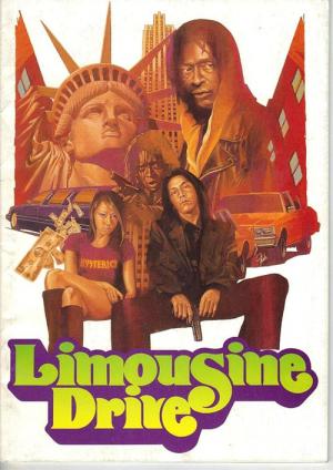 リムジンドライブ (2000)