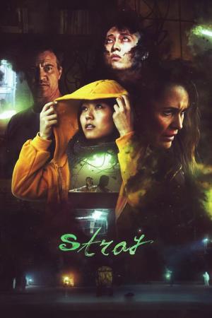 ミュータンツ 光と闇の能力者 (2019)